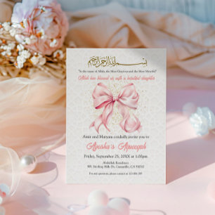 Pink Bow Aqeeqah Announcement