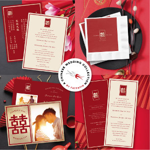 Gold Rectangle Double Happiness Chinese Wedding RSVP Card