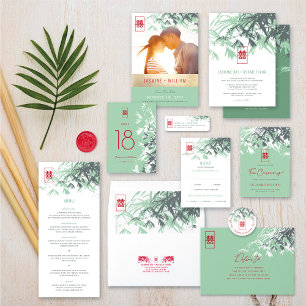 Mint Green Zen Bamboo Leaves Chic Chinese Wedding Invitation