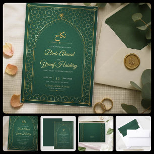 Emerald Gold Arabic Calligraphy Walima Reception Invitation
