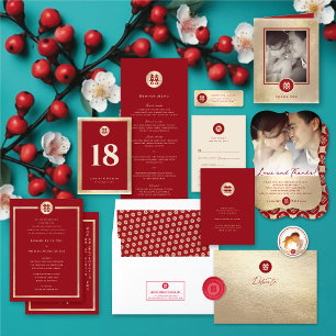 Circle Double Happiness Bilingual Chinese Wedding Invitation