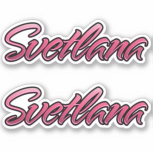 Svetlana faded pink sticker sticker embroiderset