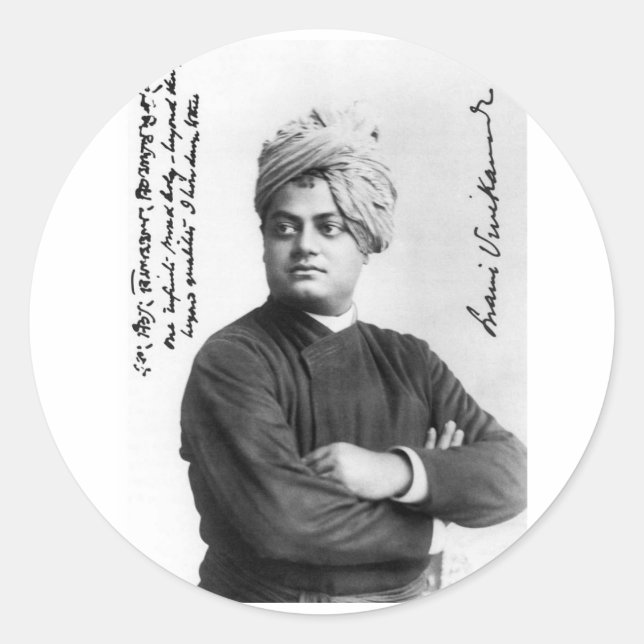 Swami Vivekananda 1893 photo sticker (Front)
