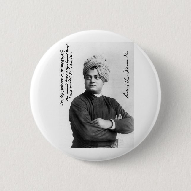 Swami Vivekananda button photo (Front)