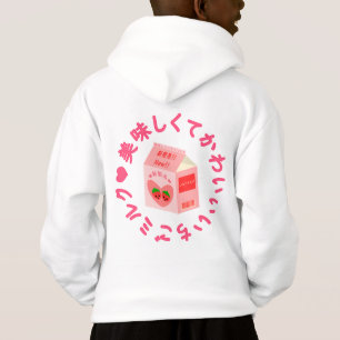 Sweat à capuche au lait de fraise Kawaii de style