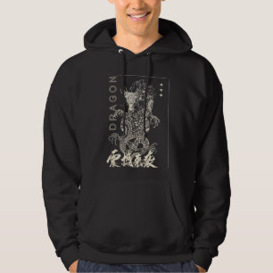 Sweat à capuche graphique Dragon Hommes Stylé Stre