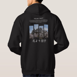 Sweat à capuche personnalisable Château Sakura est