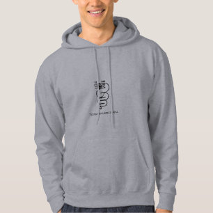 Sweat - shirt à capuche 916
