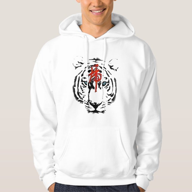Sweat - shirt à capuche blanc de tigre (Devant)