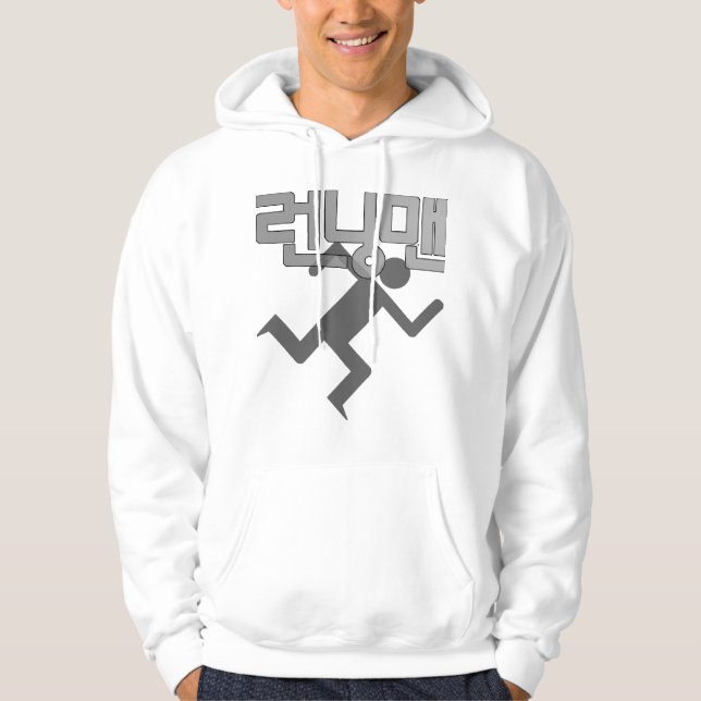 Sweat - shirt à capuche courant d'homme (Devant)