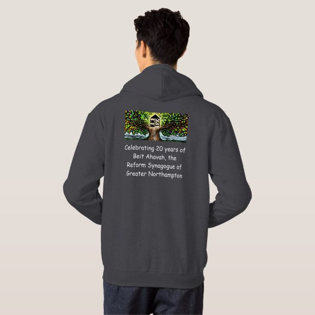 Sweat - shirt à capuche de Beit Ahaversary (Dos entier)