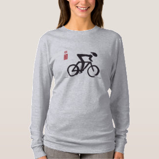 Sweat - shirt à capuche de "émancipation" de