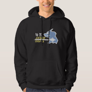 Sweat - shirt à capuche de JXSDF
