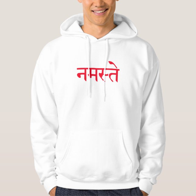 Sweat - shirt à capuche de Namaste (Devant)