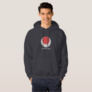Sweat - shirt à capuche de Shotokan