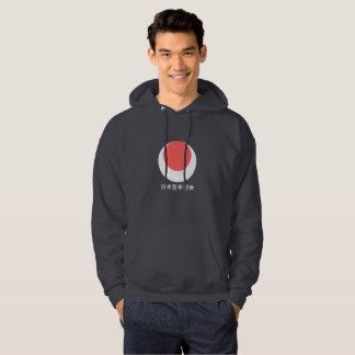 Sweat - shirt à capuche de Shotokan