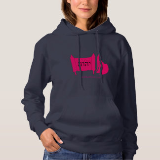 sweat - shirt à capuche de TorahforWomen.com
