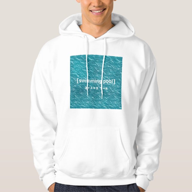 sweat - shirt à capuche esthétique de l'eau de (Devant)