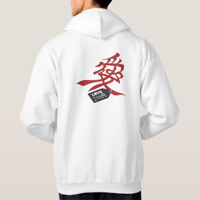 Sweat - shirt à capuche Hachikuji (Dos)