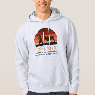 Sweat - shirt à capuche Jeune Cosy - Édition "Om N