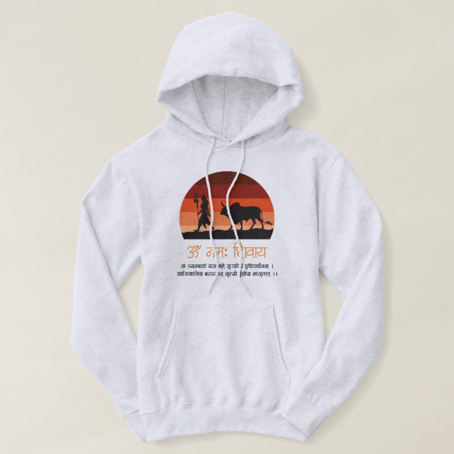 Sweat - shirt à capuche Jeune Cosy - Édition "Om N (Design devant)