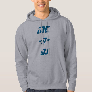 Sweat - shirt à capuche Mc-n-DJ
