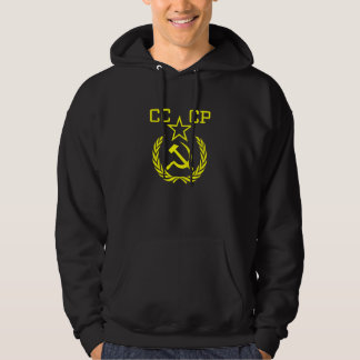 Sweat - shirt à capuche noir du sport communiste d
