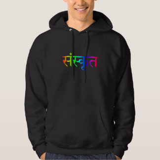 sweat - shirt à capuche sanskrit