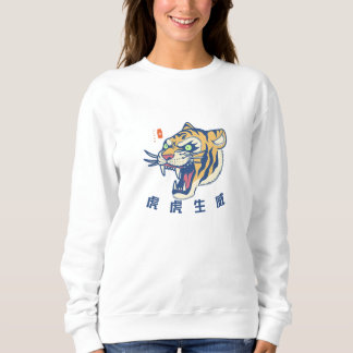 Sweat - shirts à capuche et Sweatshirts sans peur