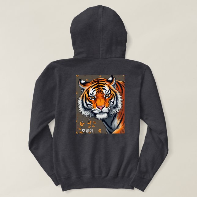 Sweat - shirts à capuche et Sweatshirts tigres (Design dos)