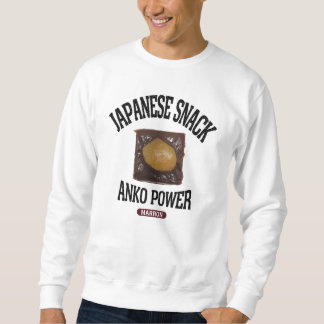 SWEATSHIRT 栗ようかん（ビンテージ風）