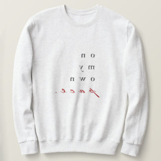 Sweatshirt à mon propre rythme ! typographie inversée de moti