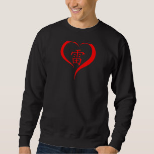 Sweatshirt Amour Coeur Avec Le Mot Liberté Dans Kanji Inside