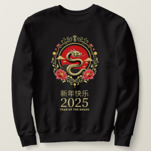 Sweatshirt Année Du Serpent 2025 Nouvel An Chinois Lunaire