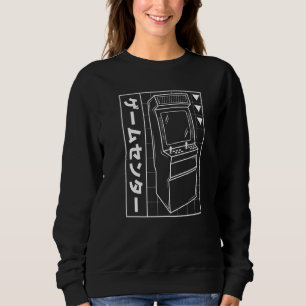 Sweatshirt Arcade Jeu Classique Vidéo Jeu Retro Jeu Retro Ga