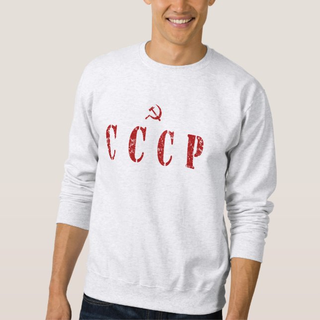 Sweatshirt Armée de l'URSS (Devant)