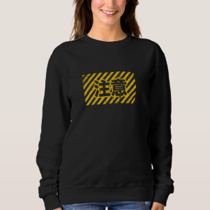 Sweatshirt Attention Caractère Kanji japonais Avertissement S