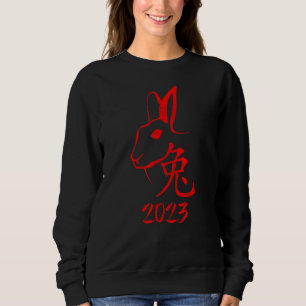 Sweatshirt Bonne Année Chinoise 2023 Année Du Lapin 3