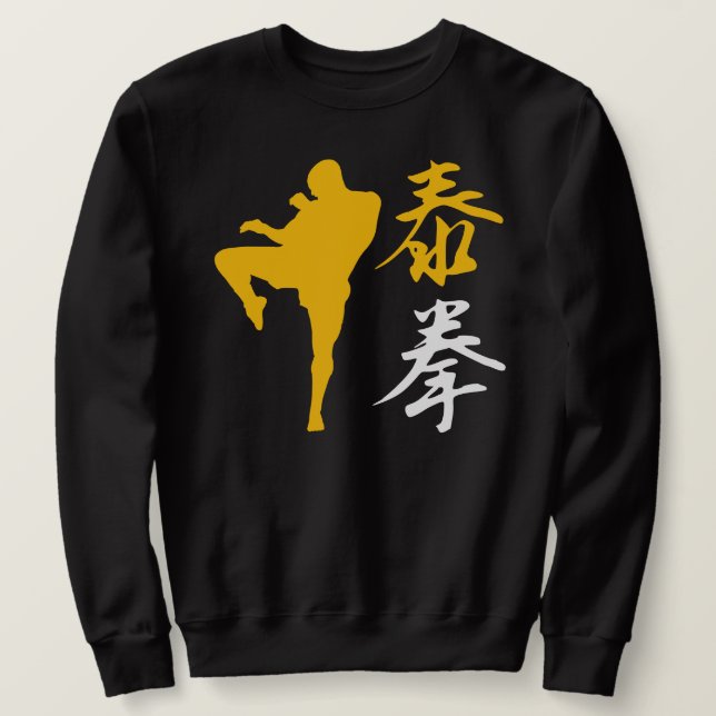 Sweatshirt Boxe thaïlandaise (Design devant)