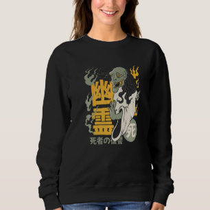 Sweatshirt Cadavre Pourri Yurei Fantôme Folklore de la Mort J