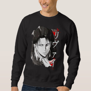 Sweatshirt Capitaine Levi Essence