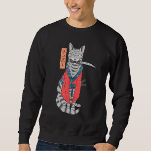 Sweatshirt Chat Samurai Katana Épée Et Kanji Japonais