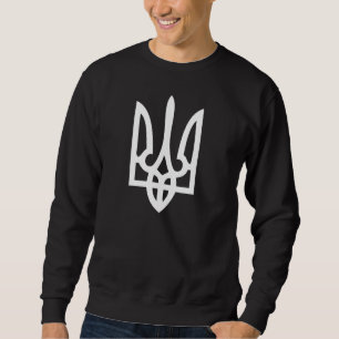 Sweatshirt Chemise d'armoiries tridente de Tryzub en Ukraine