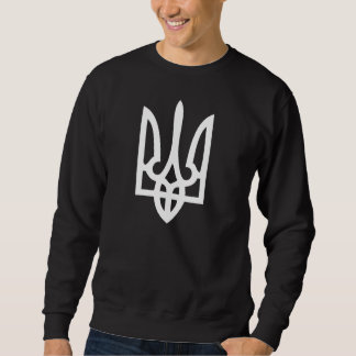 Sweatshirt Chemise d'armoiries tridente de Tryzub en Ukraine