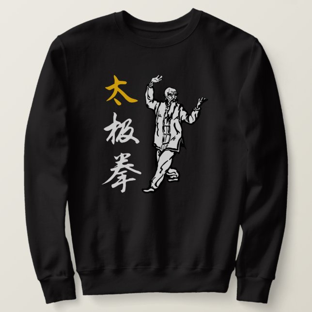 Sweatshirt Chemise de Tai Chi Chuan (Design devant)