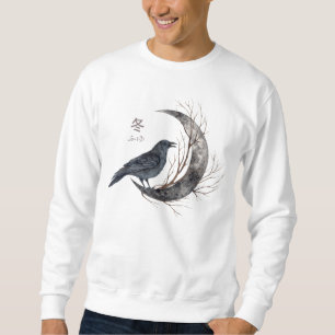 Sweatshirt Corbeau sur la lune de croissant avec Kanji d'hive
