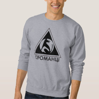 Sweatshirt de couleur claire de Siromantsi
