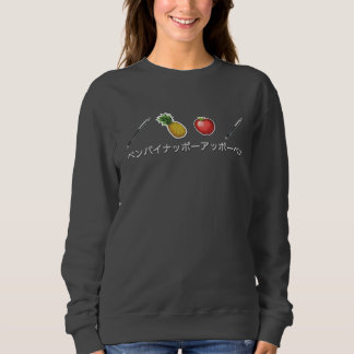 Sweatshirt de PPAP - l'ananas Apple de stylo