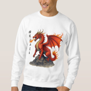 Sweatshirt Dragon Rouge Respirant - Une Créature Mythique Épi