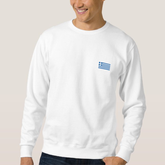Sweatshirt Drapeau de la Grèce (Devant)